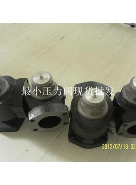 空压机专用最小压力阀 99289860 39311824