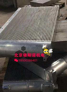 QX102800、QX102799登福GD冷却器