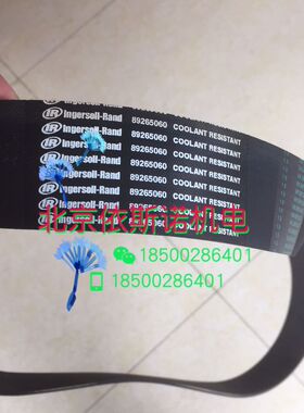 螺杆空压机皮带22189021螺杆空压机配件