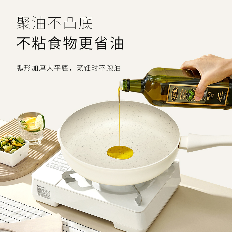 Velosan温仑山不粘锅两件套辅食锅泡面奶锅牛排煎锅平底锅套装锅T