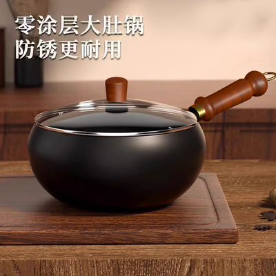 Velosan温仑山手工锻造精铁大肚铁锅24cmT