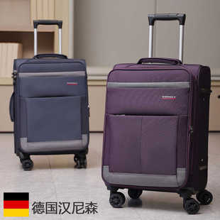 2024秋新款牛津布行李箱拉杆箱结实耐用加厚大容量24寸帆布28寸26