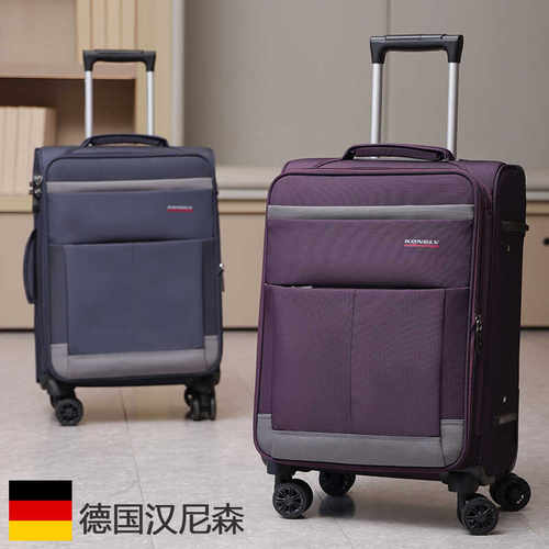 2026新款大容量行李箱牛津布24寸