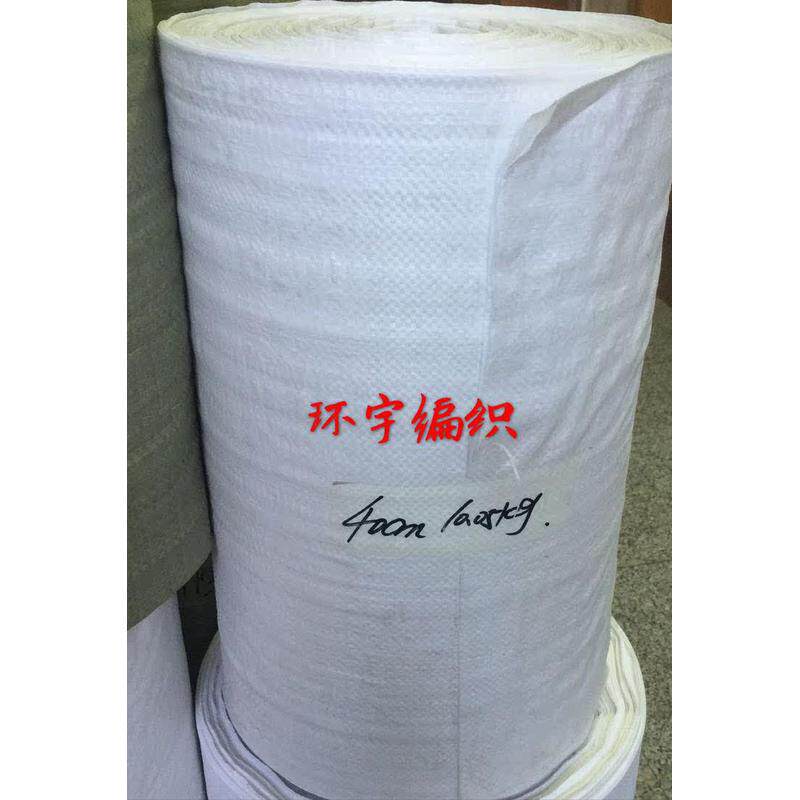 热销纯白物流编织袋半成品布批发亮白塑料编织袋灰绿包装床上用品