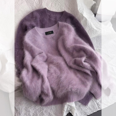 多巴胺紫色圆领软糯针织