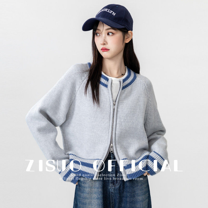 2025春秋新款双拉链灰色毛衣外套女宽松针织棒球服开衫短款上衣潮