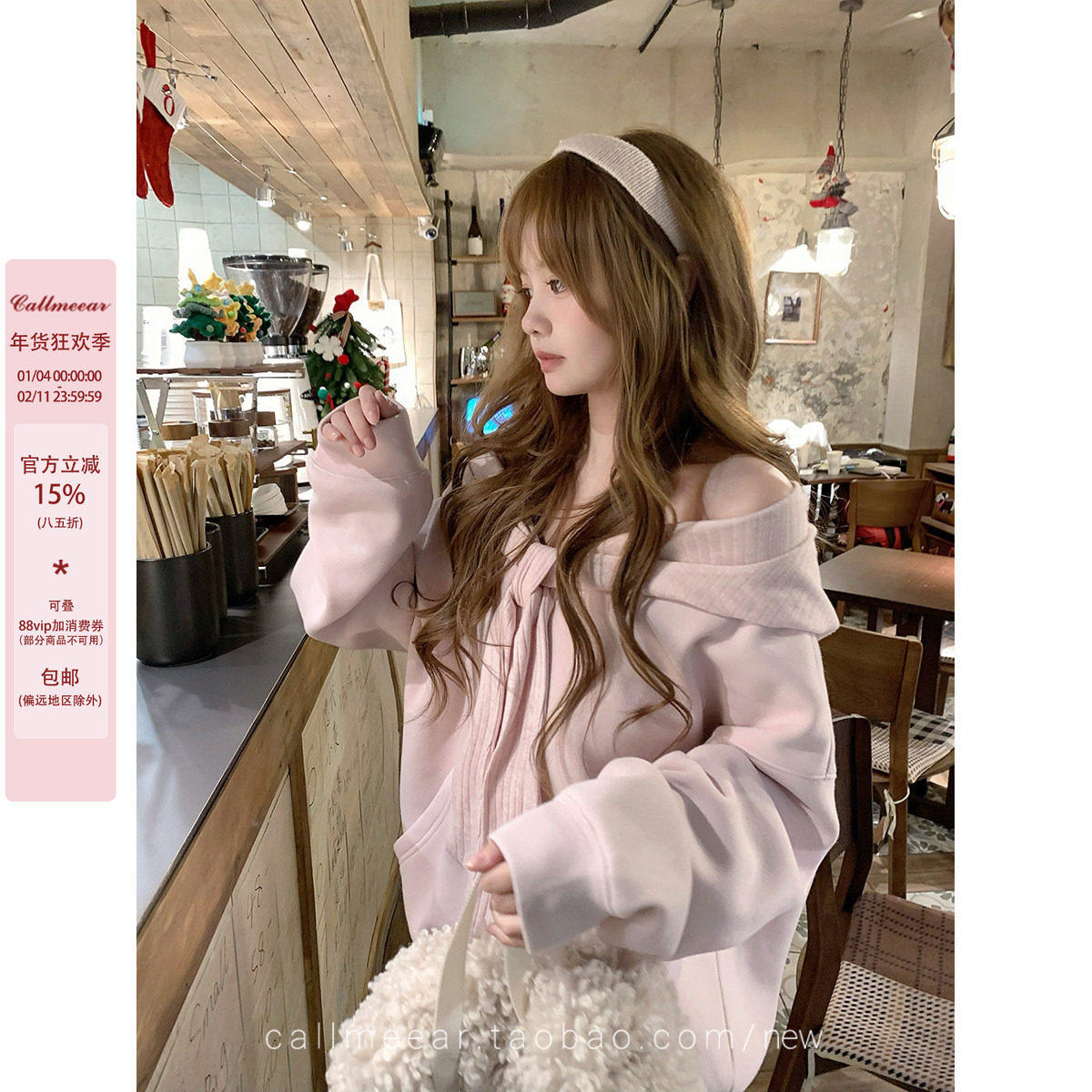 CallmeEar//【蝴蝶结卫衣】两穿设计感一字肩卫衣女连帽冬季上衣