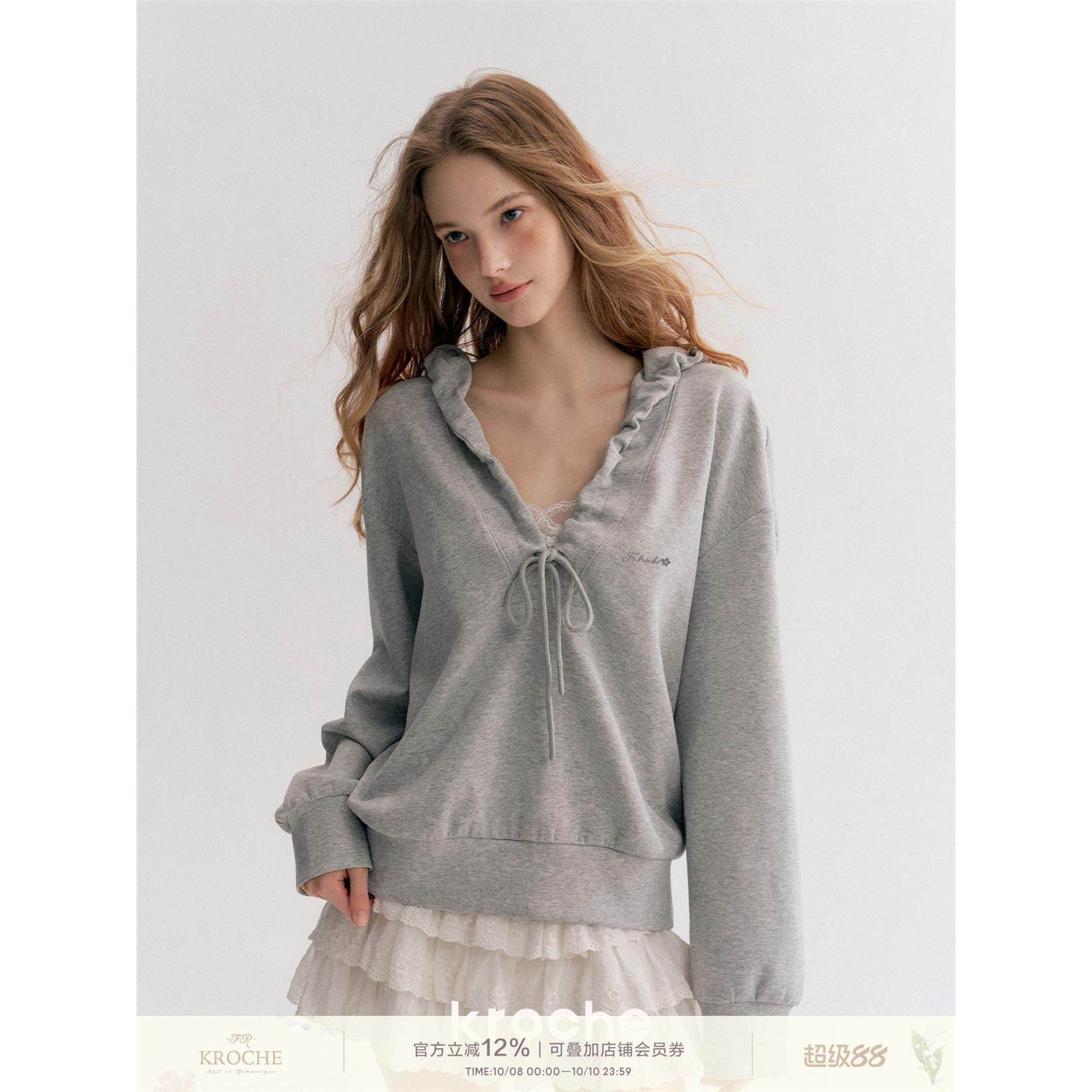Kroche 25aw Balletcore 褶皱抽绳 棉感空气层宽松大V领连帽卫衣