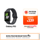 顺丰速发 Fit3 三星 Galaxy 蓝牙运动计步器心率睡眠健康手环学生跑步防水fit3智能手环 Samsung