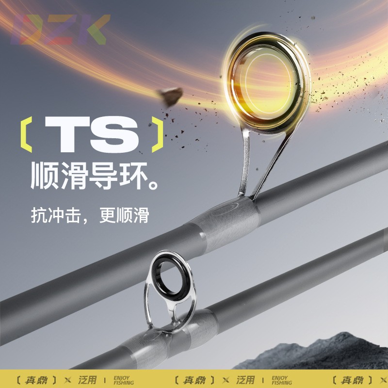 汉鼎真鼎LURE泛用路亚竿单竿直柄枪柄钓鱼竿x4