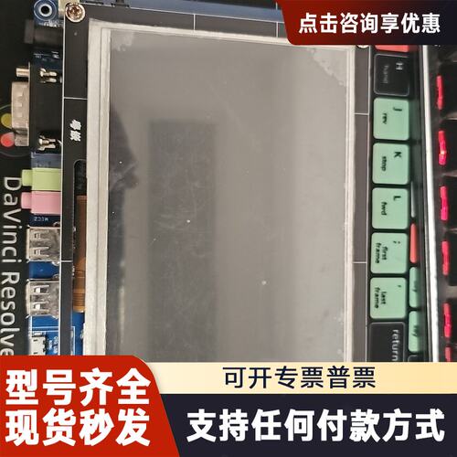 议价粤嵌GEC6818开发板a53嵌入式gec6818开发板co