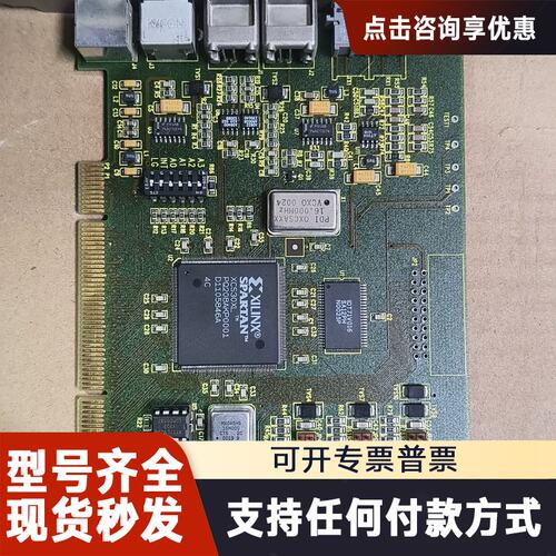 议价SYNRAD 控制卡，80-017629，，