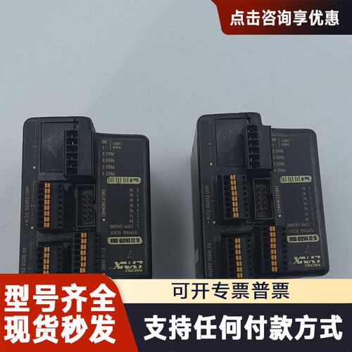 议价IMS Micro Lynx 4步进驱动器MX-CS100-
