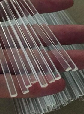 透明亚克力扁条PMMA压边条加固条2*3/3*4/3*5/3*10/5*10mm导光条