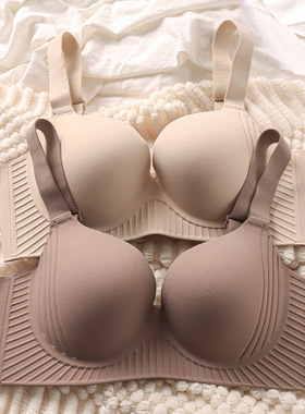 大码大胸内衣女士收副乳防下垂上托无痕超薄款文胸