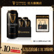 世涛爱尔兰风味尝鲜 4听罐装 Guinness 健力士司陶特黑啤酒440ml