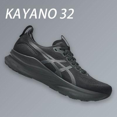 Asics亚瑟士稳定支撑跑步鞋男鞋