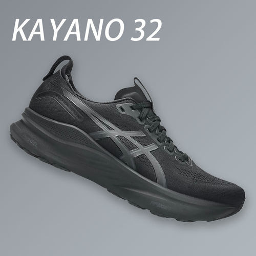 Asics亚瑟士新款KAYANO 32男鞋稳定支撑跑鞋K32马拉松运动跑步鞋