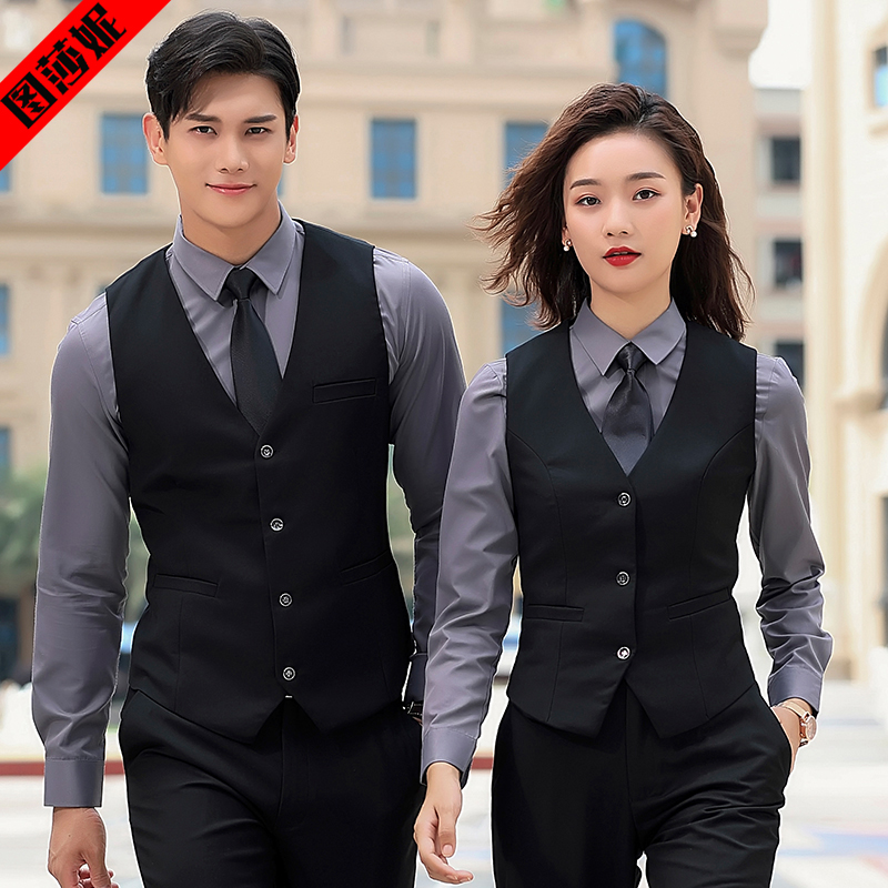 酒吧KTV服务员工作服女长袖酒店前台工装台球马甲套装男定制logo