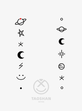 太阳系星球天空简约ins花臂黑色