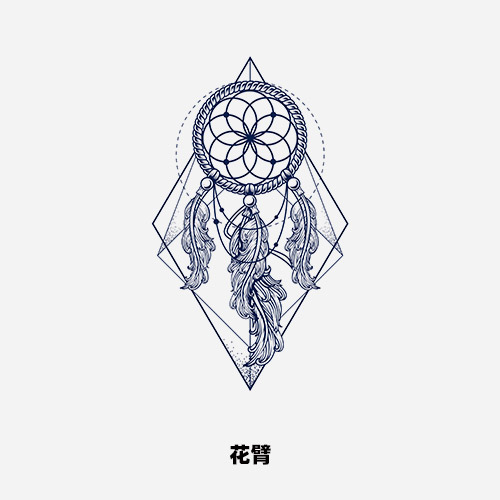 捕梦网ins女一鹿平安仿真刺青背部花臂防水泳装纹身贴画