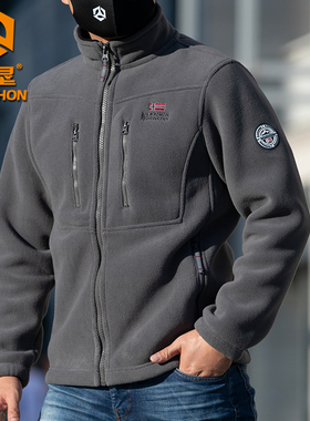 【正品清仓】昂垦冬季Nuowei抓绒衣男士加绒加厚户外登山战术夹克