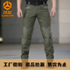 微瑕疵清仓 户外工装 春夏IX6战术长裤 防水耐磨彩迷裤 裤 男修身