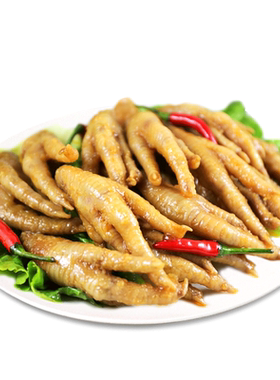 不老神香辣卤味特色小吃鸡爪