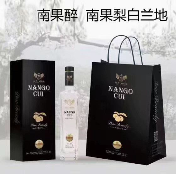 南果醉南果梨酒42度酒白兰地