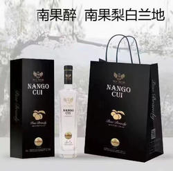 南果醉南果梨酒 白兰地42度酒 礼盒装 鞍山特产