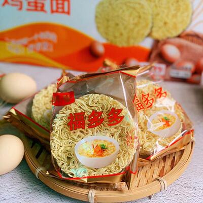 抖音同款明哥淮山鸡蛋面