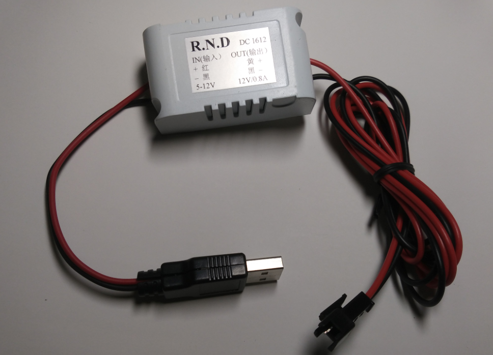 위성 탐지기 GT 자동차 위치 확인 보조베터리 USB 시가 라이터 OBD 전원 코드