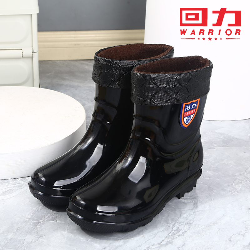 回力冬季防寒防风塑胶保暖男雨鞋