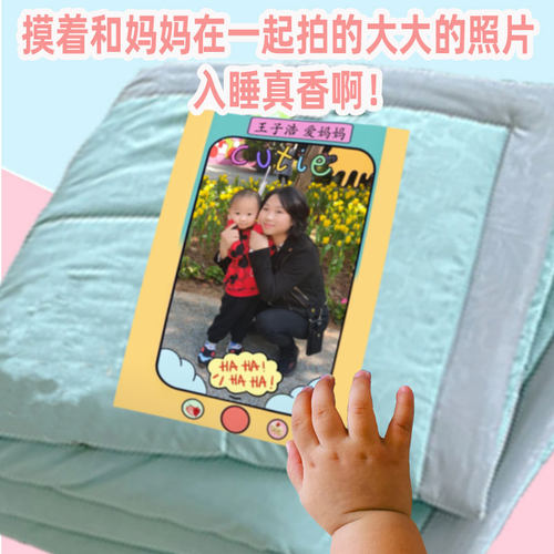照片被子贴大号可缝熨烫名牌