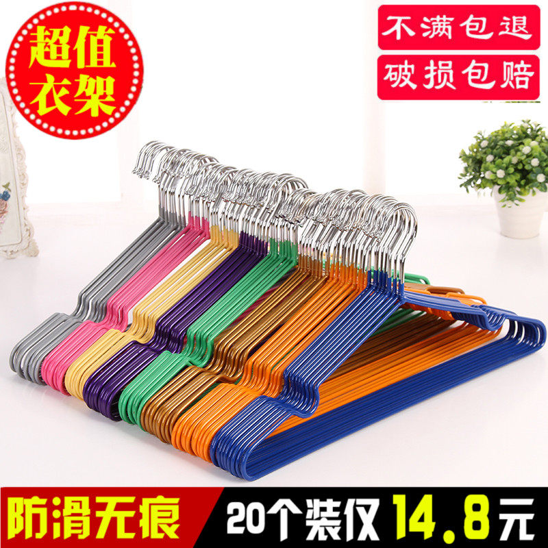superior quality Nanometer Dip Slip hanger Wire Plastic bag technology Wet and dry No trace coat hanger couturein the Storage consolidation , Wash clothing/Sun/Care Products , Hanger  category - from Buy2taobao.com to provide professional Taobao agent buy service