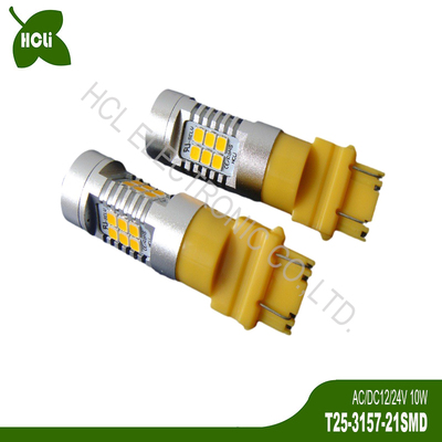 高亮T25车灯3157LED刹车灯HCLi