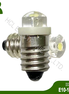 高亮DC3V 3.8V 5V 6V 8V 12V 18V 24V E10螺口 LED放大镜光源灯泡
