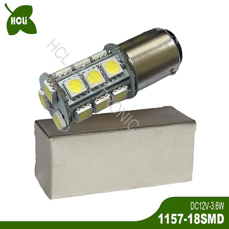 BAY15D灯泡12V1157刹车灯LEDHCLi