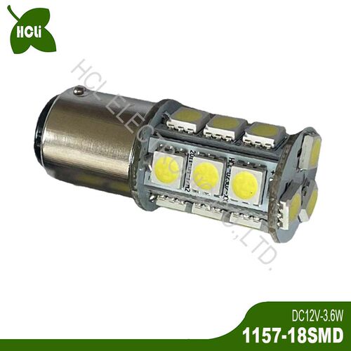 高亮BAY15D车灯1157LED灯泡HCLi