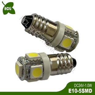 指示灯 检修灯 LED 汽车仪表灯 E10 信号灯 高品质 警示灯 DC24V