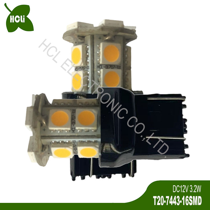 W21/5WLED汽车灯泡T20车灯HCLi