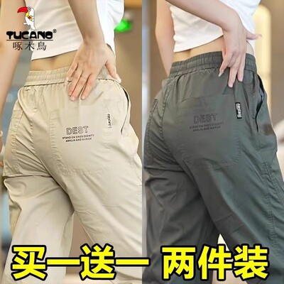 啄木鸟男士工装休闲裤男夏季