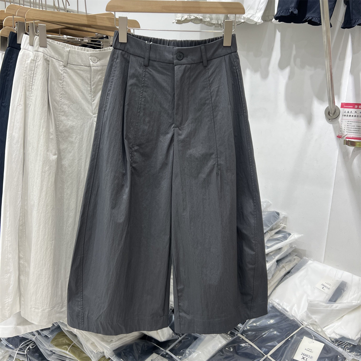 高腰休闲阔腿裤女夏季2026新款薄款韩版宽松显瘦弯刀裤灰色九分裤