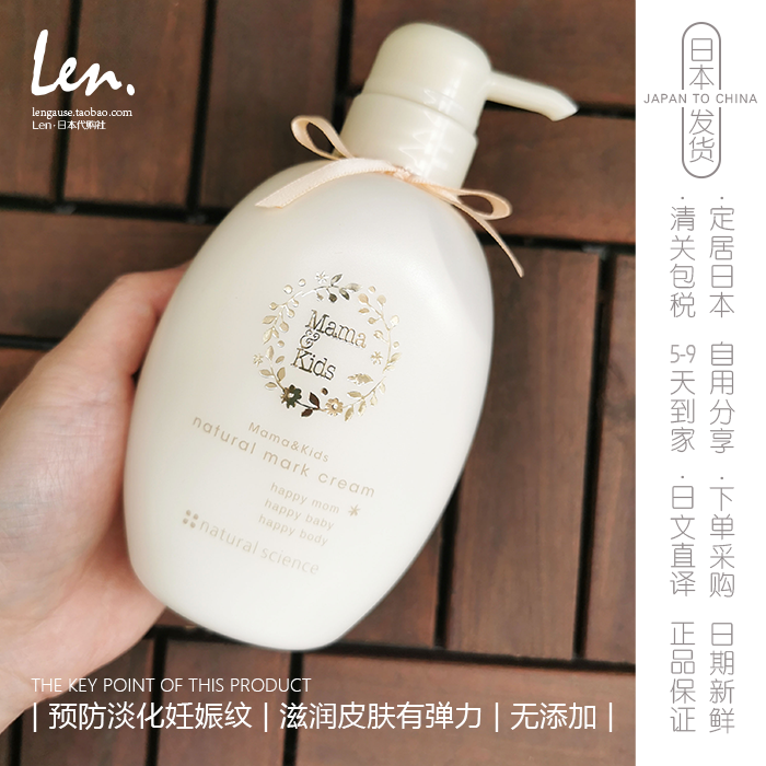 孕妇用身体乳还需要用油吗(孕妇用身体乳还需要用油吗知乎) 孕妇用身体乳还需要用油吗(孕妇用身体乳还需要用油吗知乎)