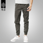 男秋季 男士 休闲裤 麻吉束脚裤 潮牌小脚裤 哈伦裤 青年收口长裤 子6058
