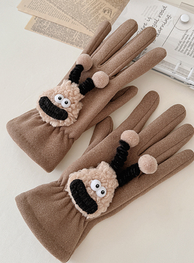 手套女冬骑行可触屏开车专用骑车防风电动车薄款加绒厚春秋季保暖