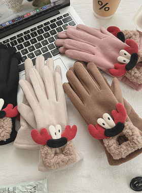 手套女款秋冬天防寒加绒加厚防风保暖德绒开车电动车骑车可爱骑行