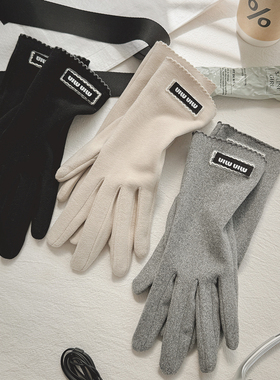 手套女款秋冬天防寒加绒薄款防风保暖德绒开车电动车骑车骑行
