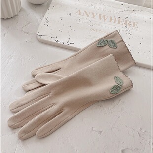 手套女冬季 保暖骑车摩托车可触屏加厚绒弹力防滑寒春秋天女士薄款