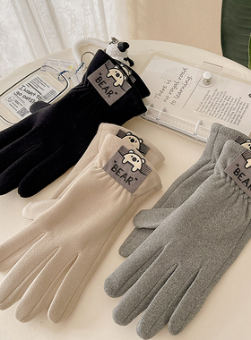 手套女冬季春秋款薄款加绒厚电动车防风防寒女士冬天保暖骑车骑行